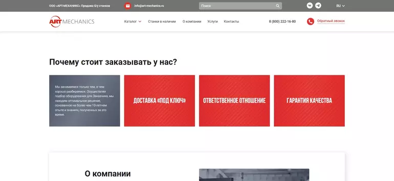 Слайд