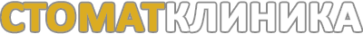 Логотип «Стоматклиника»